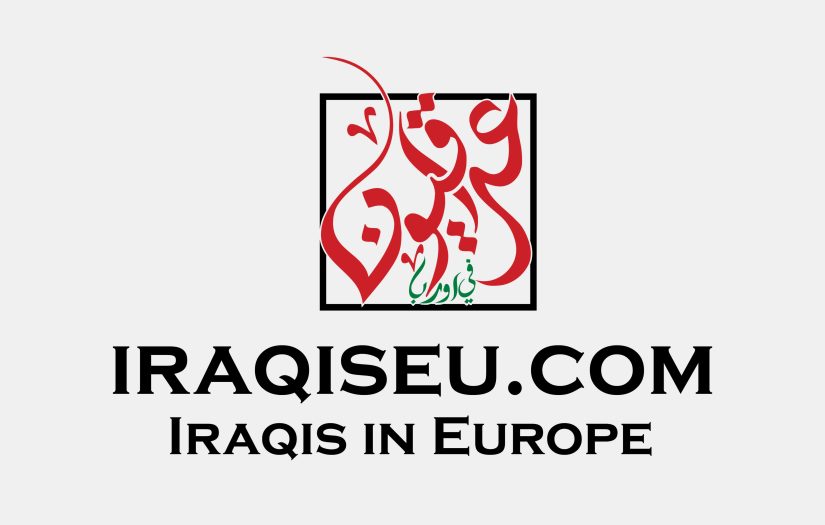 Iraqiseu