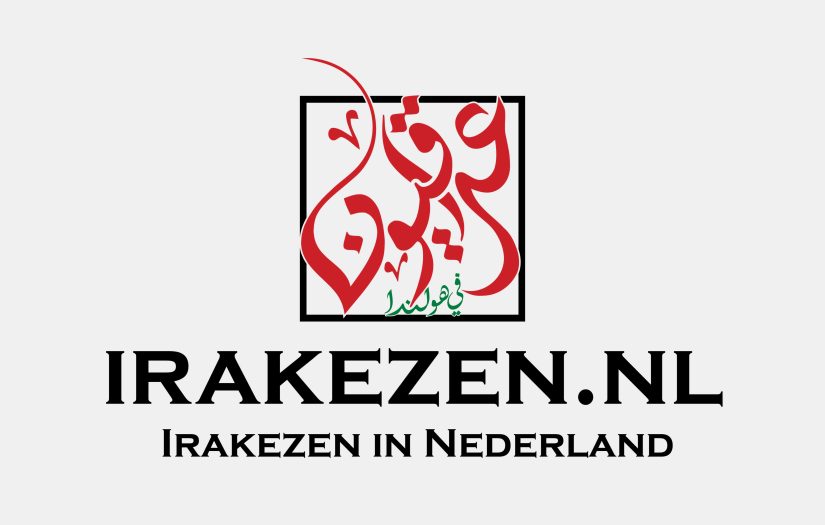 Irakezen Dutch